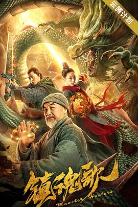 《疯狂动物城2》曝导演手绘感谢海报 2025-12-05 动画电影《疯狂动物城2》已于11月26日正式登陆内地院线，正在热映中。