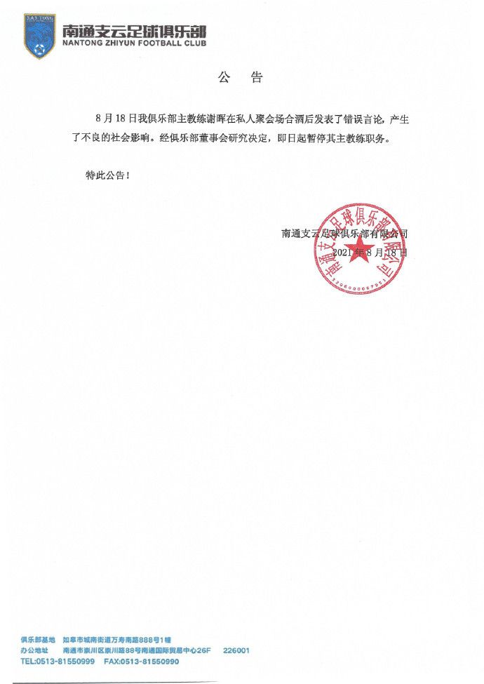 《蜂蜜的针》曝终极预告 袁泉上演除害猎杀法则3453人看过 《阳光女子合唱团》MV上线 A-lin歌唱爱与幸福2103人看过 《天才游戏》曝预告 彭昱畅丁禹兮化身纯恨宿敌2667人看过 《纯真年代的爱情》研讨会 孙千王天辰忆拍摄往3157人看过 新闻首页 电影新闻首页 明星新闻 华语 海外 成龙、梁朝伟、小贝、李栋旭等观战NBA中国赛 日前，25-26赛季NBA季前赛在中国澳门举行，成龙、梁朝伟 、刘嘉玲、任达华、大卫·贝克汉姆、林书豪、李小鹏、李栋旭、刘宪华、杜华、李汶翰等到场观.Disney+剧集《诉讼女王》（All\'s Fair）在化学之家举行首映礼。