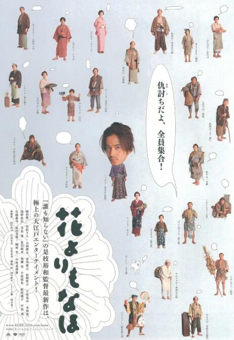2022-05-14 谍战从未结束，间谍就在身边，国版“史密斯夫妇”演技好炸 2021-12-24 《抱住锦鲤相公》开机 阚清子范世錡演绎酒国“史密斯夫妇” 2021-09-30 上一页12345.尼克·弗罗斯特加盟！