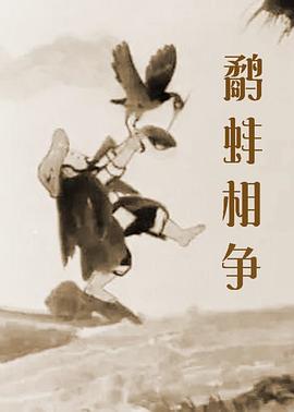 霉霉“时代巡回”导演操刀2025-04-14 电影频道11月25日15:30播出爱情电影《保镖》2023-11-25 科斯特纳自导自演西部片《地平线》发布宣传海报2023-10-07 科斯特纳自导自演《地平线》定档暑期 分为上下部2023-10-06 佳片有约|《未来水世界》：一部被低估的科幻电影2023-07-30 凯文·科斯特纳导演《地平线》 将为西部片四部曲2023-05-19 《与爱共舞》曝新预告 传奇歌后休斯顿无惧质疑2022-11-11 热门新闻 食物和爱都不可辜负！