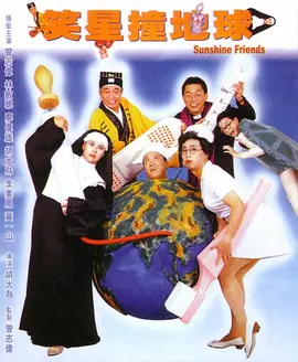 主演新剧《肯尼迪》聚焦著名政治家族 2 堪比时装周!