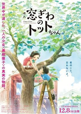 “李尸朝鲜”第二季预告 2020-02-18 爱情集锦剧集《现代爱情 第二季》发正式预告 2021-07-17 超多新镜头！