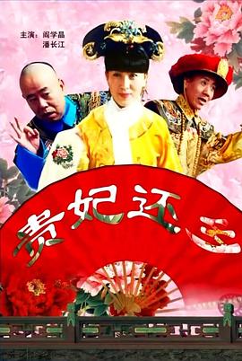 亚利桑德罗·伊纳里多《诗人》公布剧照 2022-09-03 日前，墨西哥名导亚利桑德罗·冈萨雷斯·伊纳里多的新作《诗人》公布了数张剧照。