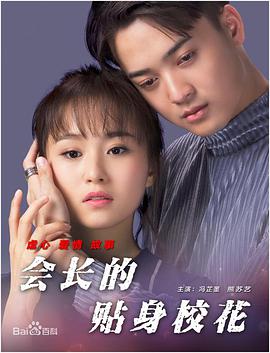 今天和大家聊一聊“电影+”的话题，首先请管老师跟我们来分享一下，从经济学的专业视角来看，电影对于经济的促进作用都体现在哪些方面？