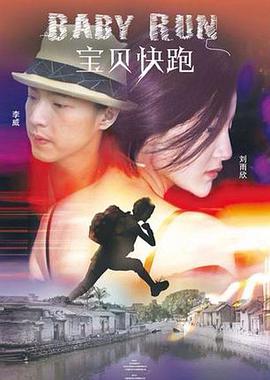 赵又廷为妻子推箱变“搬运工” 高圆圆甜笑秀幸福 2016-08-12 首尔，日前，赵又廷因剧组事情低调到达韩国现身机场，妻子高圆圆也一路陪同前往。