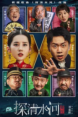 红浩克变身成为全片唯一记忆点，美队盾牌沦为情怀符号，超英电影已从造梦艺术沦为IP周边宣传片。