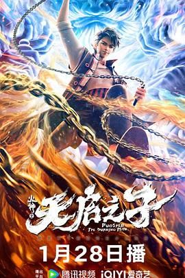 据悉，电影频道将于8月20日19:40直播此 电影频道中国之夜盛况空前 场面壮观一票难求 2015-05-20 法国当地时间5月19日，由电影频道节目中心举办的中国电影之夜活动在戛纳举办，当晚的盛况令整个戛纳都为之轰动，无数电影人想要进场领略中国电影和中国电影人的风采，一票难求的场景再次出现。