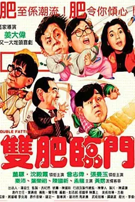 金城武现身《太平轮》片场 长泽雅美穿短袖出镜 2013-12-12 近日，金城武与日本女星长泽雅美在台湾阳明山小油坑冒着低温拍摄《太平轮》，金城武衣着单薄，长泽雅美更是只穿短袖入镜。
