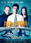 奥斯卡直播 2016-02-29 第88届奥斯卡金像奖颁奖典礼于美国当地时间2016年2月28日晚（北京时间2月29日早）在好莱坞比弗利山庄杜比剧院举行，本届奥斯卡由克里斯·洛克主持。