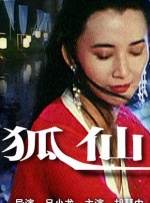 院线建设依然保持高 疫情影响 亚太地区第一季度电影票房收入下降88% 2020-05-04 据标准普尔全球市场情报和OPUSData的统计报告显示，受新冠肺炎疫情影响，亚太地区电影票房第一季度收入下降了88%。