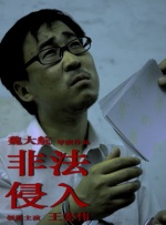 克里斯托弗·诺兰新片星光熠熠2024-11-26 性感与力量完美结合！