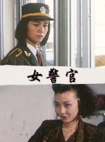 2021-12-15 “甚慰，甚慰！