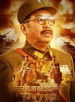 “国防万映”公益放映活动走进校园 受学生欢迎 2014-09-17 9月16日，“国防万映”电影公益放映活动在北京市八一学校举行启动仪式，中国电影基金会理事长张丕民等领导到场。