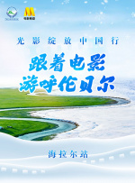 刘嘉玲红袍加身脱外衣大秀身材。