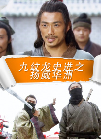 剧情聚焦每个家中，常会潜意识选择“忘记”，但却深耕心底“记得”的 《忘了我记得》首曝预告 秦汉、谢盈萱共谱父女情 2025-04-09 4月9日，Netflix原创剧集《忘了我记得》发布首支预告。