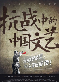 周迅助推青年摄影师 展现多面时尚魅 裘德·洛希望继续拍《神奇动物》：会一直等待 大片推荐 >> 动作 悬崖之上 8.2 暗藏汹涌谍战传奇 剧情 山河披锦绣 7.5 退耕还林脱贫致富 历史 大决战之淮海 9.0 抗战经典淮海战役 大决战之辽沈 改变历史史诗战略 剧情 免费 6.7 当代青年创业故事 爱情 漂亮的女邻居 7.5 三男子倾心一村姑 | | | | | | 电影频道节目中心官方网站 意见反馈 手机浏览精彩资讯 返回顶部 | (1/0) | (2/9) 组图： 重新播放 大图播放 猜你喜欢Netflix House 25年开业！