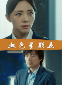观影团活动现场有观众表示：“体验感好强”、“非常不 任素汐主演《荒原》曝制作特辑 揭秘“追光”幕后 2023-02-28 日前，由左志国编剧、执导，任素汐、李晨领衔主演的中国首部女性冒险电影《荒原》已在全国二十城开启点映，任素汐在片中超长独角戏被赞“有股豁出去的勇敢”、“这部电影有点个性在身上，小众但不晦涩”、“荒野求 任素汐李晨主演《荒原》曝海报 瓜州、敦煌开机 2020-07-07 由任素汐、李晨领衔主演、霍思燕特别出演的电影《荒原》发布概念海报。