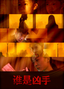 《满江红》票房超《唐探2》 2023-01-31 1月31日，据灯塔专业版数据显示，2023年春节档票房冠军《满江红》实时票房达33.97亿，超过原纪录保持者《唐人街探案2》，正式进入中国电影票房榜前十。