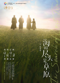 时间：2026.02.08 ：今日影评 作者：秋枫 ： 杰森·斯坦森新片化身守岛人 解析动作电影《庇护之地》 时长：08:00 ：电影网 展开 杰森·斯坦森新片化身守岛人 解析动作电影《庇护之地》收起 时长：08:00建议WIFI下打开 专稿 从快递员、养蜂人再到新作《庇护之地》中的守岛人，杰森·斯坦森用同样一张脸演遍所有工种，有观众调侃：“留给杰森·斯坦森的工种已经不多了。