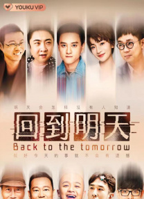 这里不仅是纪念馆的终点，更是历史的起点。