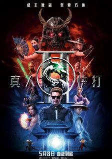 ”总监制钟澍佳在采访中表示，团队在第二部的创作中非常“听劝”，认真吸纳了观众的反馈意见，这也是第二部能延续好口碑的原因之一。