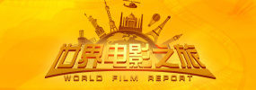 《峰爆》单日票房2050万，累计票房截至发稿时达2.96亿，即将突破3亿关口。